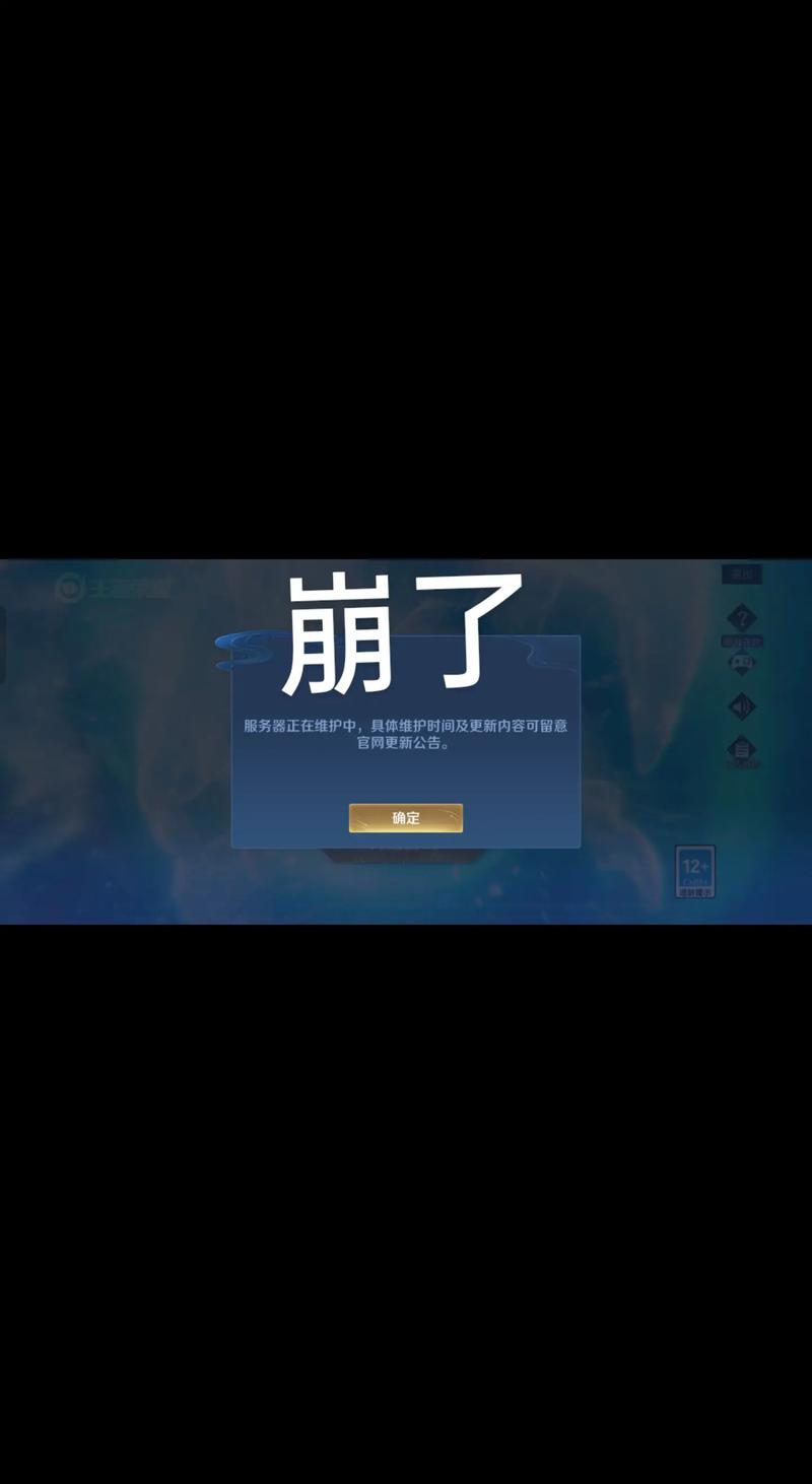 打造专属门面：企业官网定制攻略